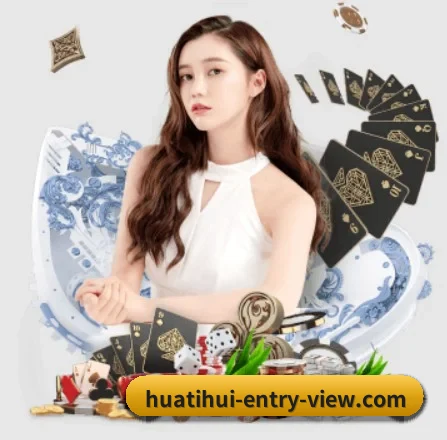 华体会体育官方网站 APP