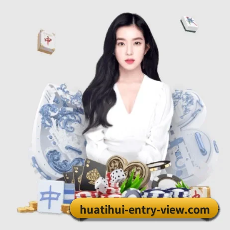 华体会体育官方网站 APP 界面