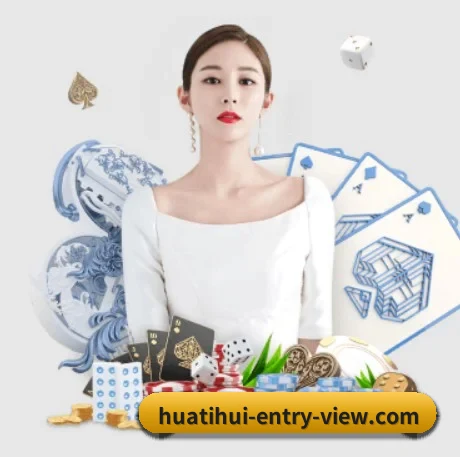公司成立 - 华体会体育官方网站品牌正式登场,持有顶级运营资质,树立行业标杆。